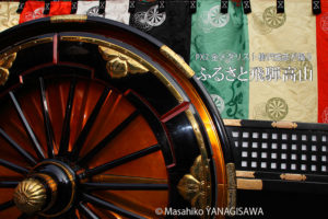 秋の高山祭（八幡祭）